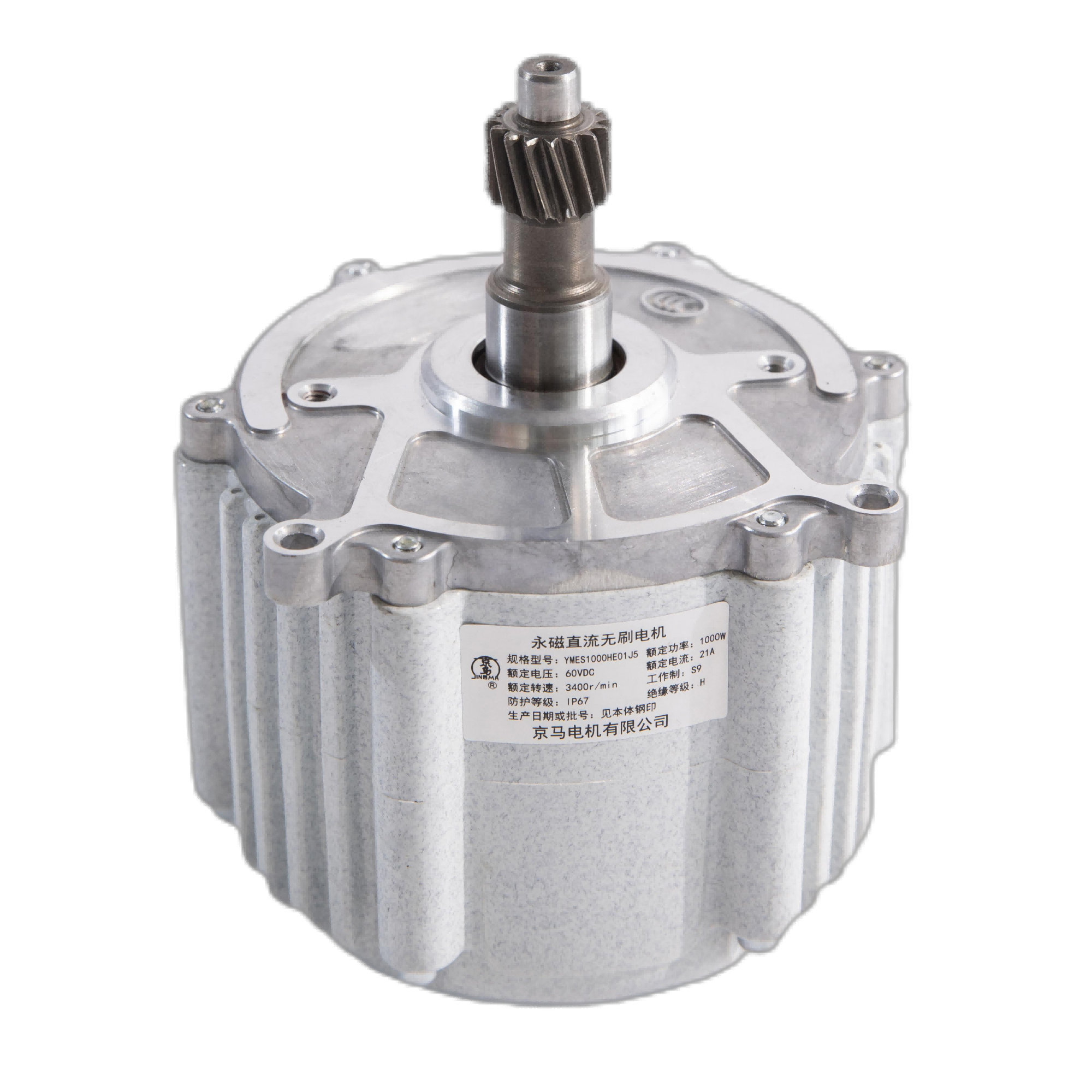 車用永磁同步電機系列